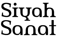 Siyah Sanat